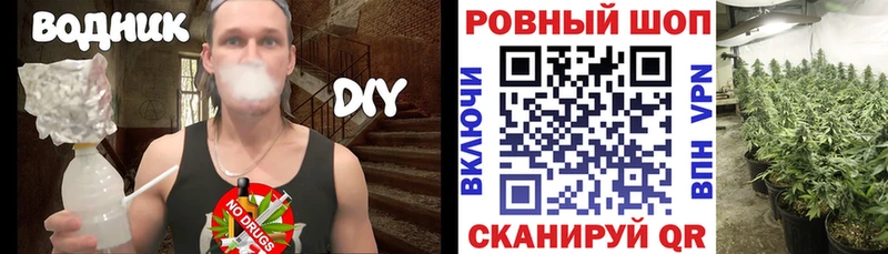 Купить наркотики Кондопога АМФ  Меф  ГАШ  Codein  СК 