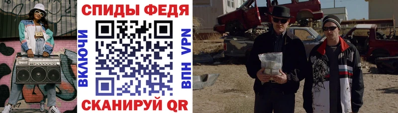 MEGA сайт  где продают наркотики  Кондопога  АМФ VHQ 