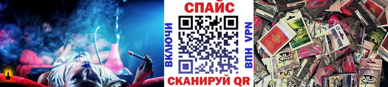 блэк спрут   Кондопога  БУТИРАТ оксана 