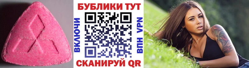 Экстази Дубай  Кондопога 