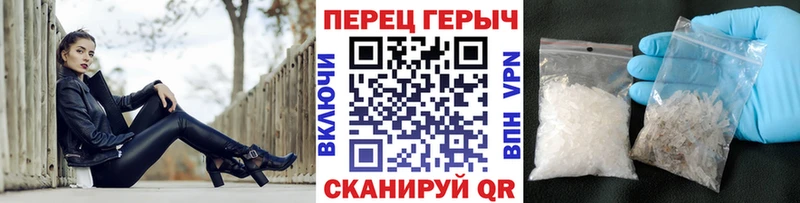 ГЕРОИН гречка  даркнет формула  Кондопога  KRAKEN вход 