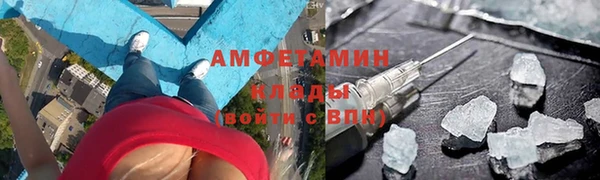 МДМА Нея