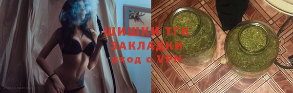 меф VHQ Бородино