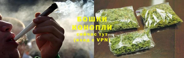 меф VHQ Бородино
