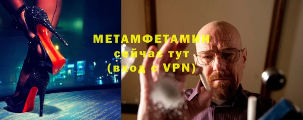 apvp Богданович