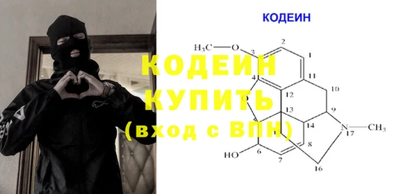 Альфа ПВП Бронницы