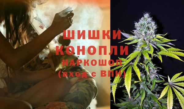 Альфа ПВП Бронницы
