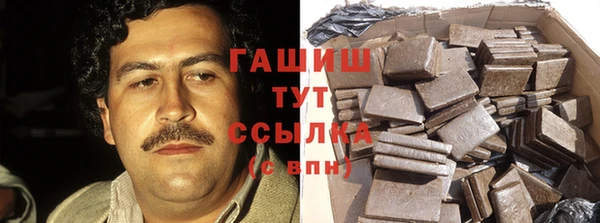 ALPHA-PVP Бугульма