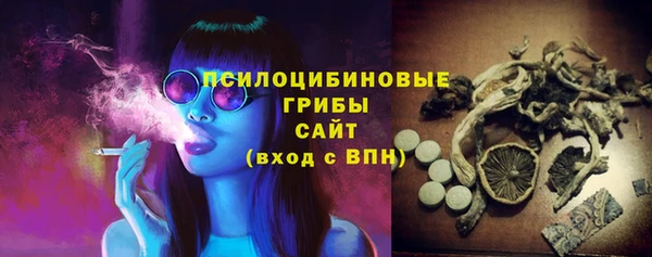 меф VHQ Бородино