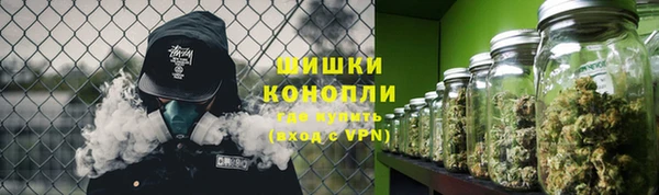 Альфа ПВП Бронницы