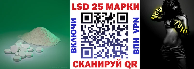LSD-25 экстази кислота  hydra   darknet состав  Кондопога 