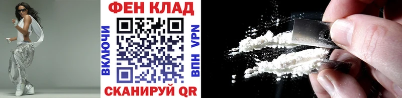 Метамфетамин винт Кондопога