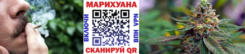Марихуана OG Kush Кондопога